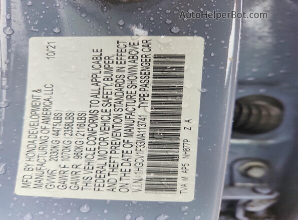 1HGCV1F33MA113741 2021 HONDA ACCORD Серый Вид подкапотного пространства