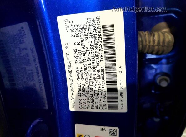 1HGCV1F35KA033984 2019 HONDA ACCORD Blue Շարժիչի բաժամունքի տեսք