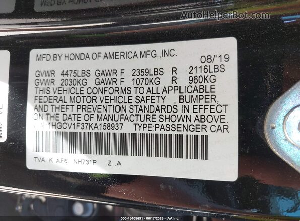 1HGCV1F37KA158937 2019 HONDA ACCORD Черный Вид подкапотного пространства