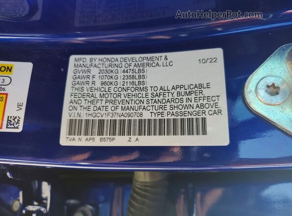 1HGCV1F37NA090708 2022 HONDA ACCORD Blue Вид підкапотного простору