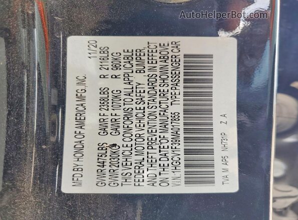 1HGCV1F39MA017855 2021 HONDA ACCORD Черный Панорамный вид салона 360°