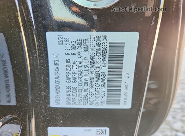 1HGCV1F39MA054887 2021 HONDA ACCORD Black Widok komory silnika