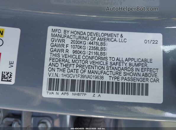 1HGCV1F39NA019638 2022 HONDA ACCORD Серый Вид подкапотного пространства
