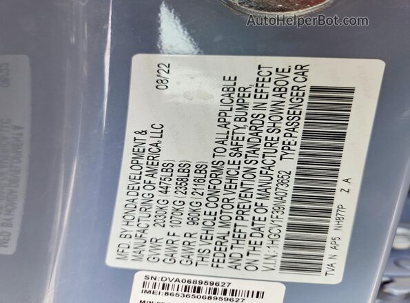 1HGCV1F39NA073652 2022 HONDA ACCORD Gray Вид підкапотного простору