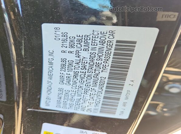 1HGCV1F3XJA092012 2018 HONDA ACCORD Black Engine compartment view