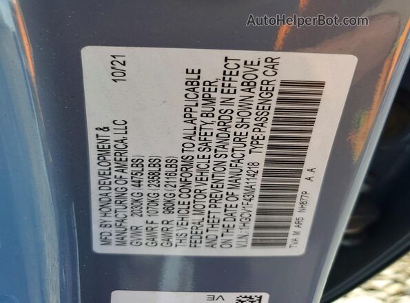 1HGCV1F43MA114218 2021 HONDA ACCORD Серый Вид подкапотного пространства