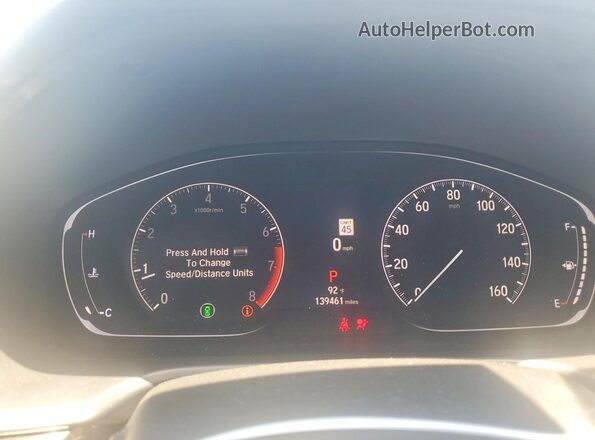 1HGCV1F49MA074095 2021 HONDA ACCORD Black ხელსაწყოთა პანელის ხედი