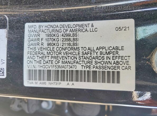 1HGCV1F53MA073470 2021 HONDA ACCORD Black Engine compartment view