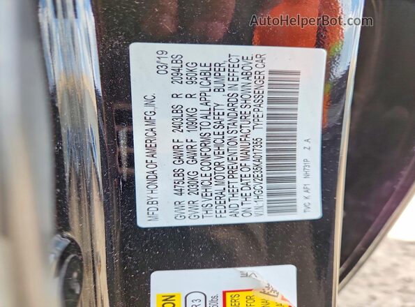 1HGCV2E35KA017355 2019 HONDA ACCORD Black Вид підкапотного простору