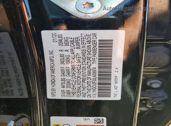 1HGCV2F30LA006974 2020 HONDA ACCORD Черный Вид подкапотного пространства