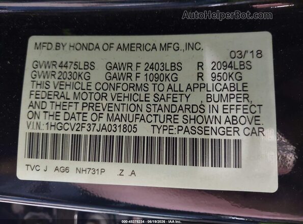 1HGCV2F37JA031805 2018 HONDA ACCORD Черный Вид подкапотного пространства