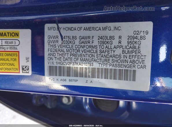 1HGCV2F37KA010793 2019 HONDA ACCORD Синий Вид подкапотного пространства