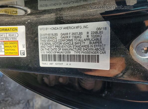 1HGCV3F44JA012059 2018 HONDA ACCORD Черный Вид подкапотного пространства