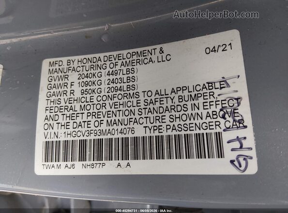 1HGCV3F93MA014076 2021 HONDA ACCORD Blue ძრავის განყოფილების ხედი