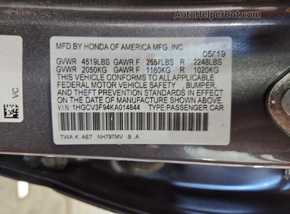 1HGCV3F94KA014844 2019 HONDA ACCORD Серый Вид подкапотного пространства