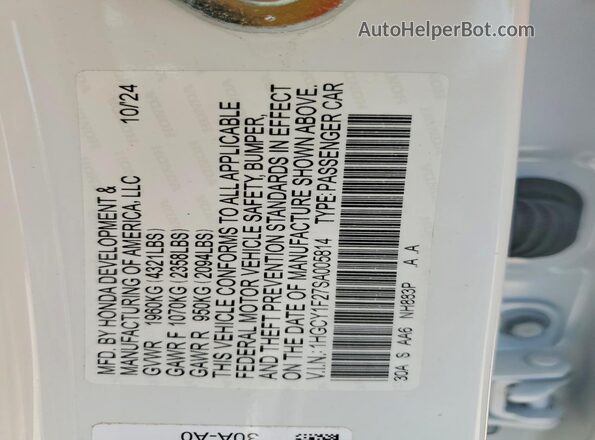1HGCY1F27SA005814 2025 HONDA ACCORD White Widok komory silnika