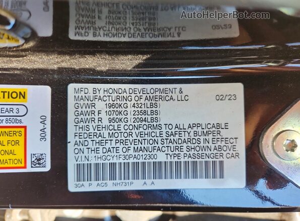 1HGCY1F30PA012300 2023 HONDA ACCORD Black Engine compartment view