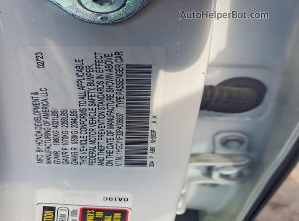 1HGCY1F32PA006837 2023 HONDA ACCORD White Engine compartment view