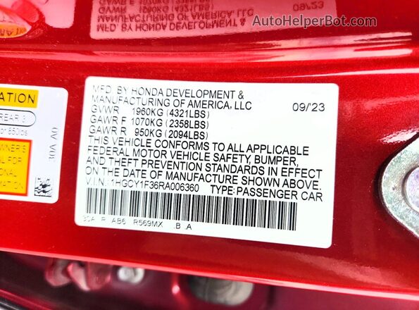 1HGCY1F36RA006360 2024 HONDA ACCORD Красный Вид подкапотного пространства