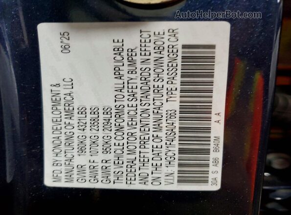 1HGCY1F40SA047663 2025 HONDA ACCORD Синий Вид подкапотного пространства
