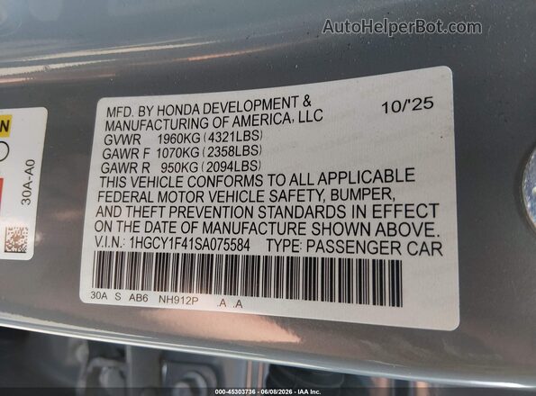 1HGCY1F41SA075584 2025 HONDA ACCORD Light Blue ძრავის განყოფილების ხედი
