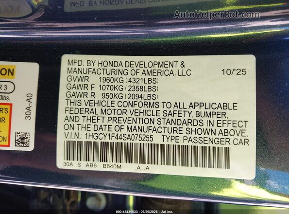 1HGCY1F44SA075255 2025 HONDA ACCORD Blue Вид підкапотного простору