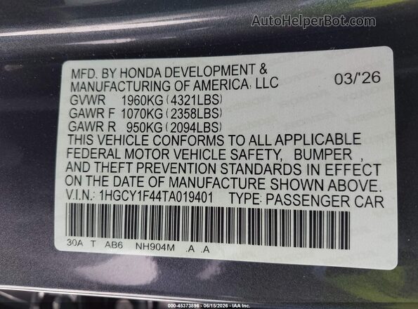 1HGCY1F44TA019401 2026 HONDA ACCORD Gray Widok komory silnika