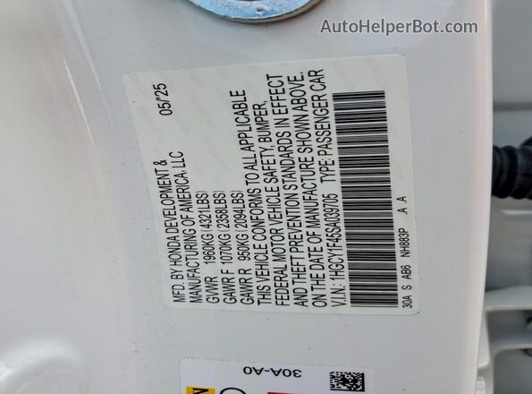 1HGCY1F45SA039705 2025 HONDA ACCORD White ძრავის განყოფილების ხედი