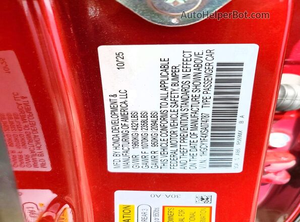 1HGCY1F4XSA074787 2025 HONDA ACCORD Красный Вид подкапотного пространства