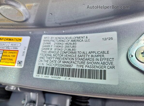 1HGCY2F53SA094667 2025 HONDA ACCORD Silver Вид підкапотного простору