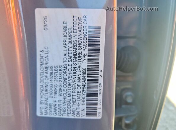 1HGCY2F54SA041850 2025 HONDA ACCORD Gray Vista del compartimento del motor