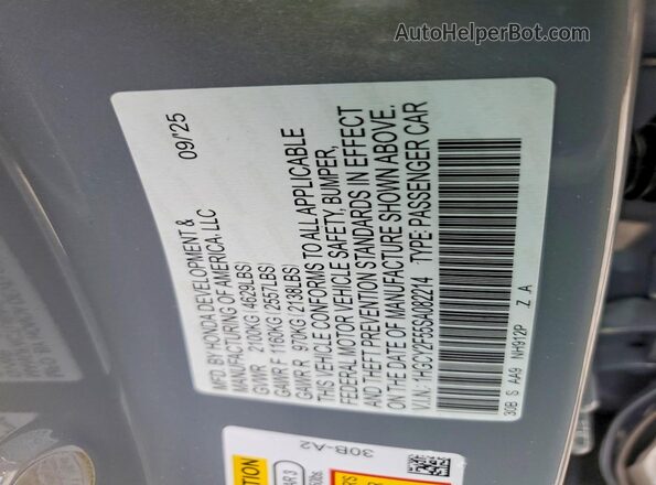 1HGCY2F55SA082214 2025 HONDA ACCORD Gray Вид підкапотного простору