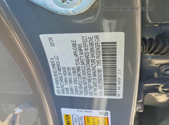 1HGCY2F56TA017891 2026 HONDA ACCORD Синий 