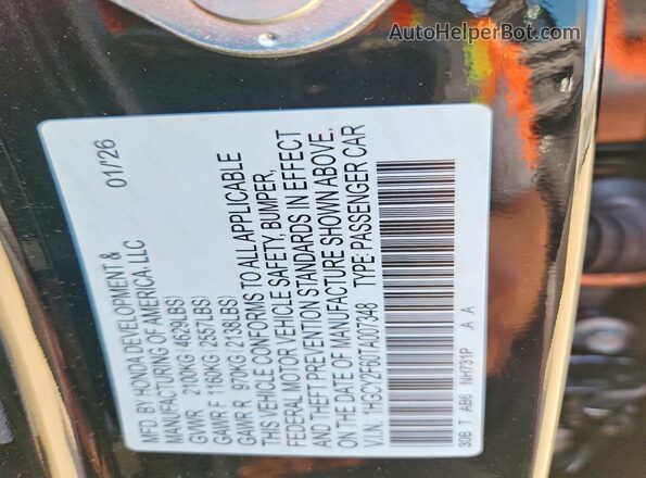 1HGCY2F60TA007348 2026 HONDA ACCORD Black Widok komory silnika