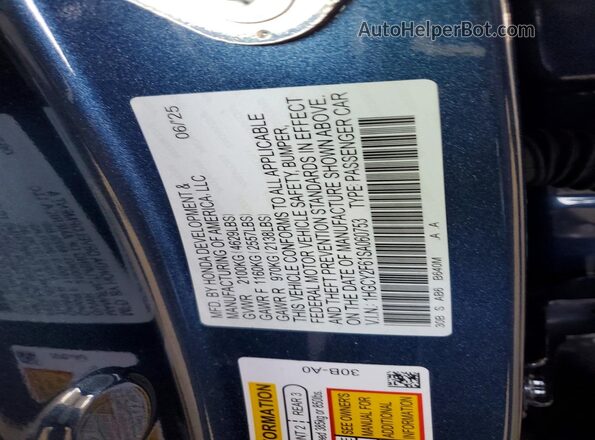 1HGCY2F61SA060753 2025 HONDA ACCORD Blue Widok komory silnika