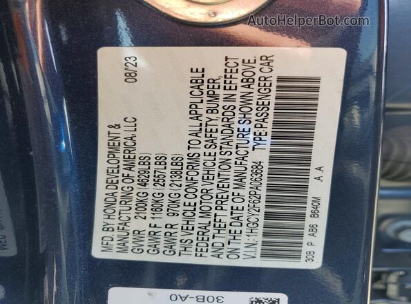 1HGCY2F62PA063684 2023 HONDA ACCORD Синий Вид подкапотного пространства