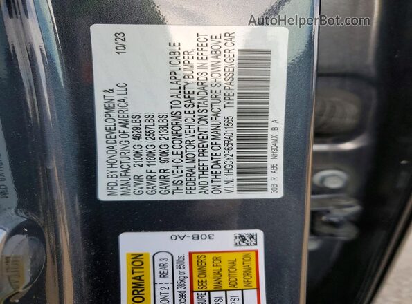 1HGCY2F65RA011565 2024 HONDA ACCORD Gray Շարժիչի բաժամունքի տեսք