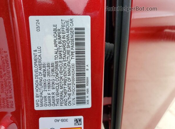 1HGCY2F66RA054330 2024 HONDA ACCORD Red Շարժիչի բաժամունքի տեսք