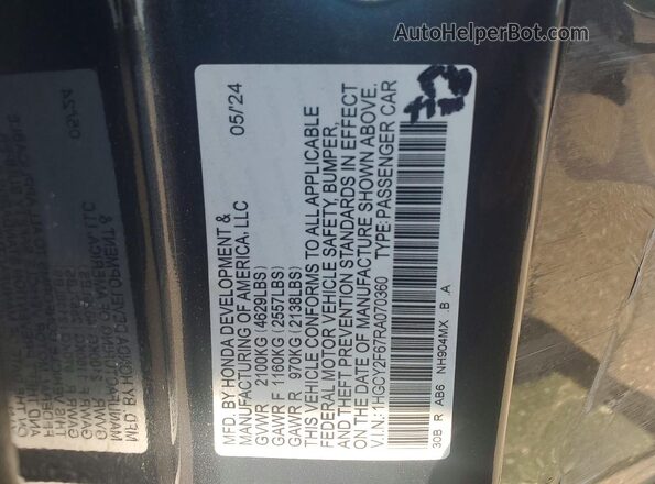 1HGCY2F67RA070360 2024 HONDA ACCORD Gray ძრავის განყოფილების ხედი