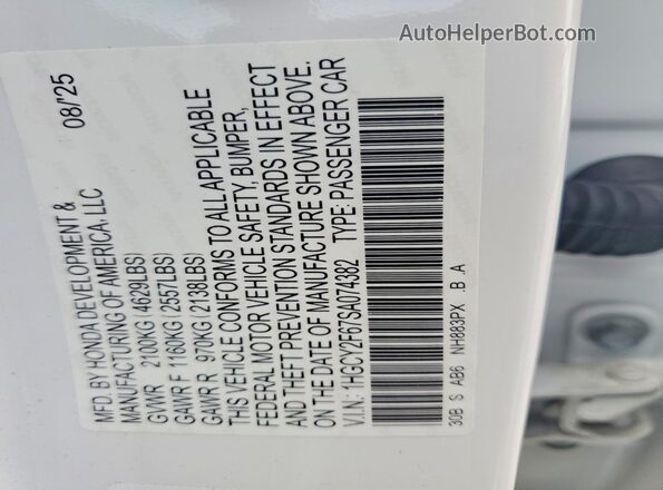 1HGCY2F67SA074382 2025 HONDA ACCORD White Вид підкапотного простору