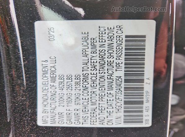 1HGCY2F73SA040254 2025 HONDA ACCORD Black VIN sticker view