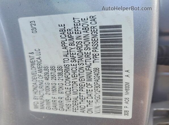 1HGCY2F80PA024058 2023 HONDA ACCORD Silver Вид підкапотного простору