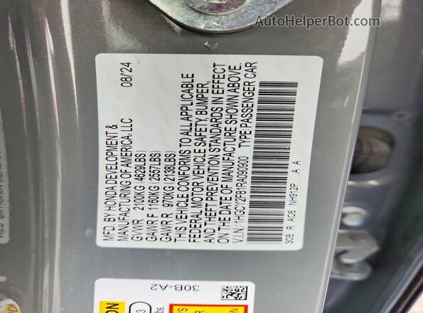 1HGCY2F81RA090900 2024 HONDA ACCORD Gray Vista del compartimento del motor