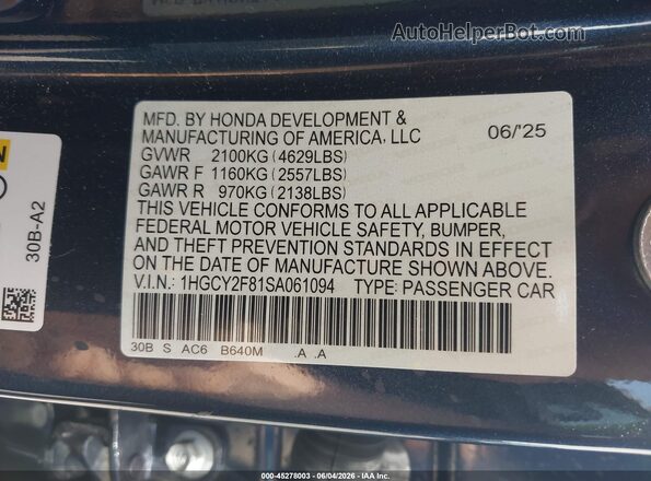 1HGCY2F81SA061094 2025 HONDA ACCORD Blue Вид підкапотного простору