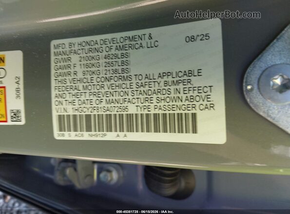1HGCY2F81SA072595 2025 HONDA ACCORD Pewter Vista del compartimento del motor