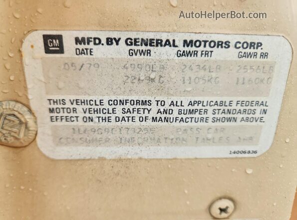 1L69G9C173255 1979 CHEVROLET IMPALA Кремовый Вид подкапотного пространства