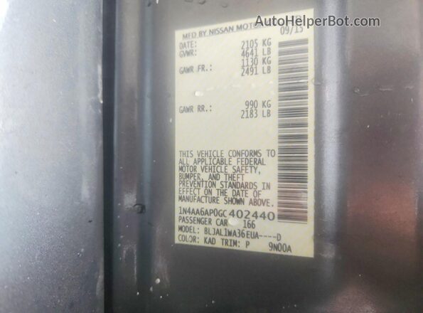 1N4AA6AP0GC402440 2016 NISSAN MAXIMA Серый Вид подкапотного пространства