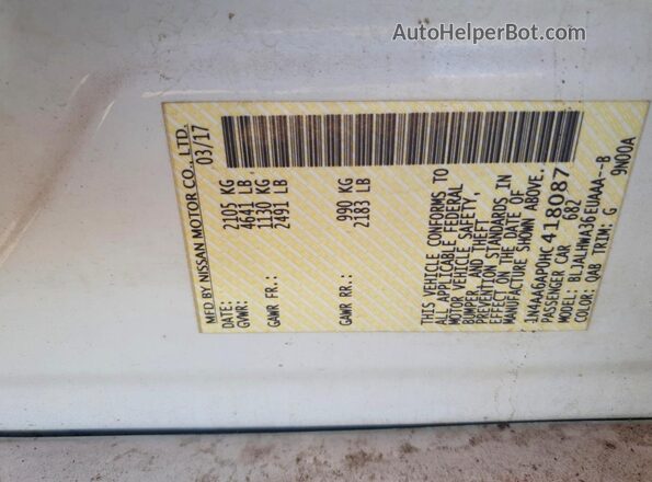 1N4AA6AP0HC418087 2017 NISSAN MAXIMA White Vista del compartimento del motor