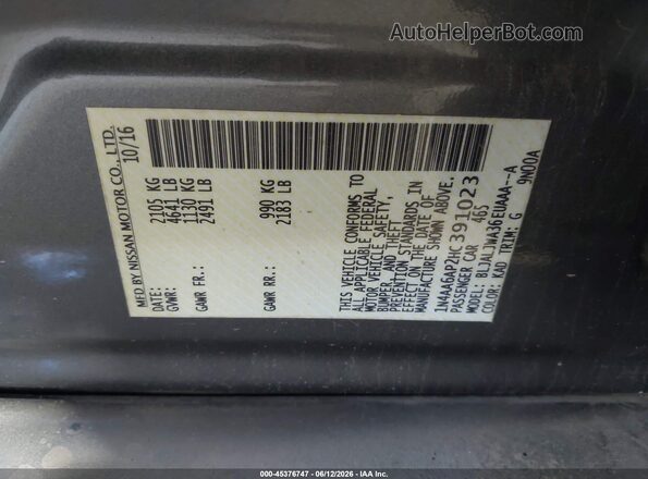 1N4AA6AP2HC391023 2017 NISSAN MAXIMA Серый Вид подкапотного пространства