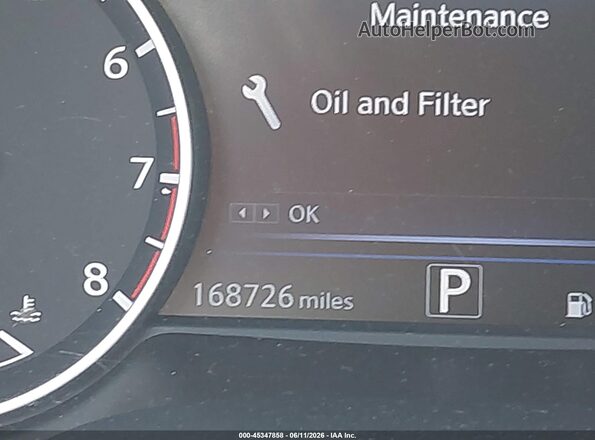 1N4AA6AP2HC436493 2017 NISSAN MAXIMA Белый 